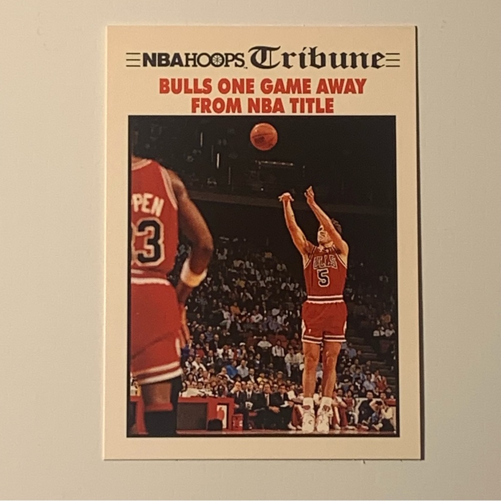 1991 NBA HOOPS Tribune #541